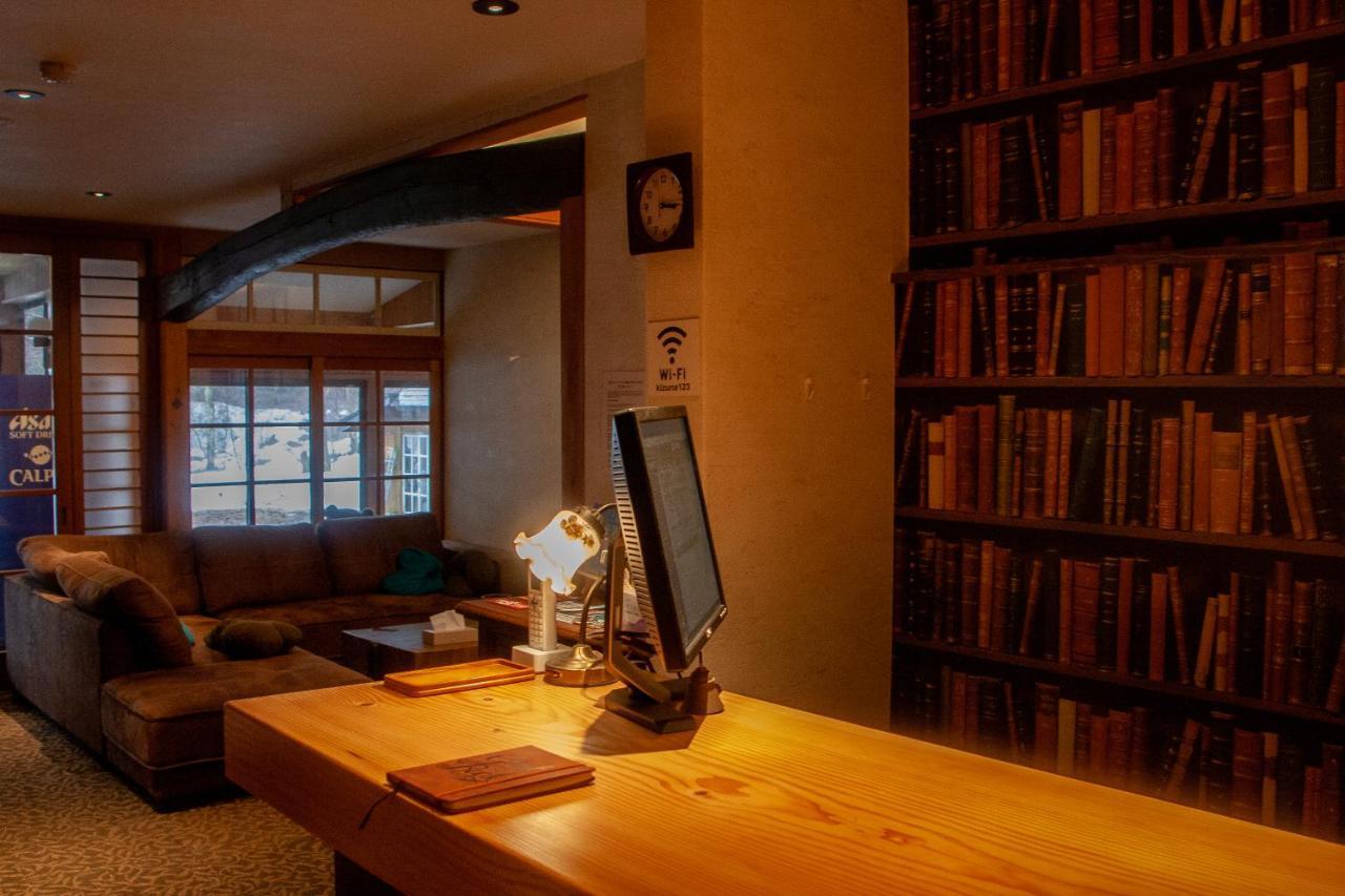 Kizuna Lodge & Bbq Centre Hakuba Bagian luar foto